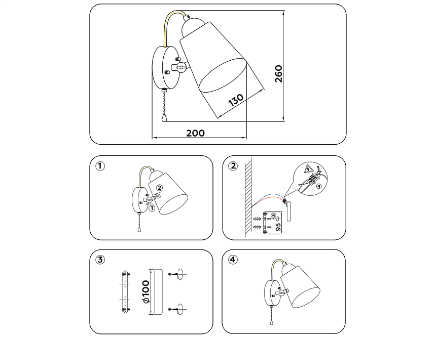 TR3101/5 WH/GD белый/золото E14 max 40W D680*370